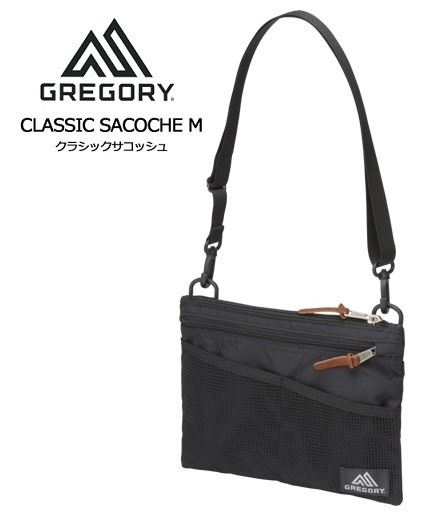新品 グレゴリー クラシックサコッシュM GREGORY_1