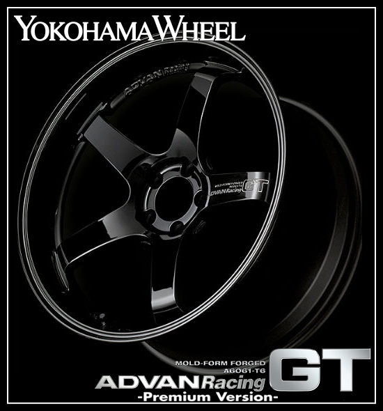 【1本価格】ADVAN Racing GT Premium 20×10J +35 5H-114.3(GBP)