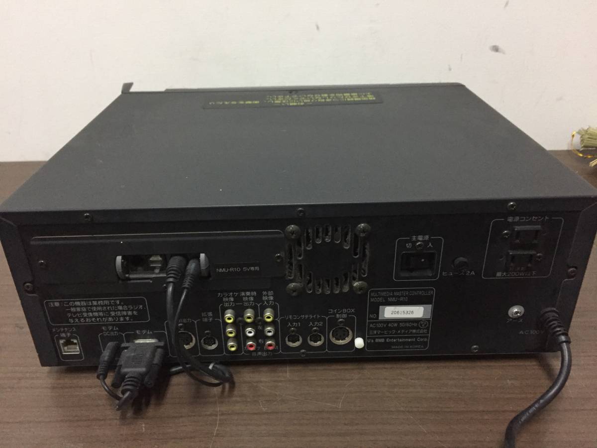 BMB/UGA/NMU-R10/ネオンR/完動品 【公式通販】