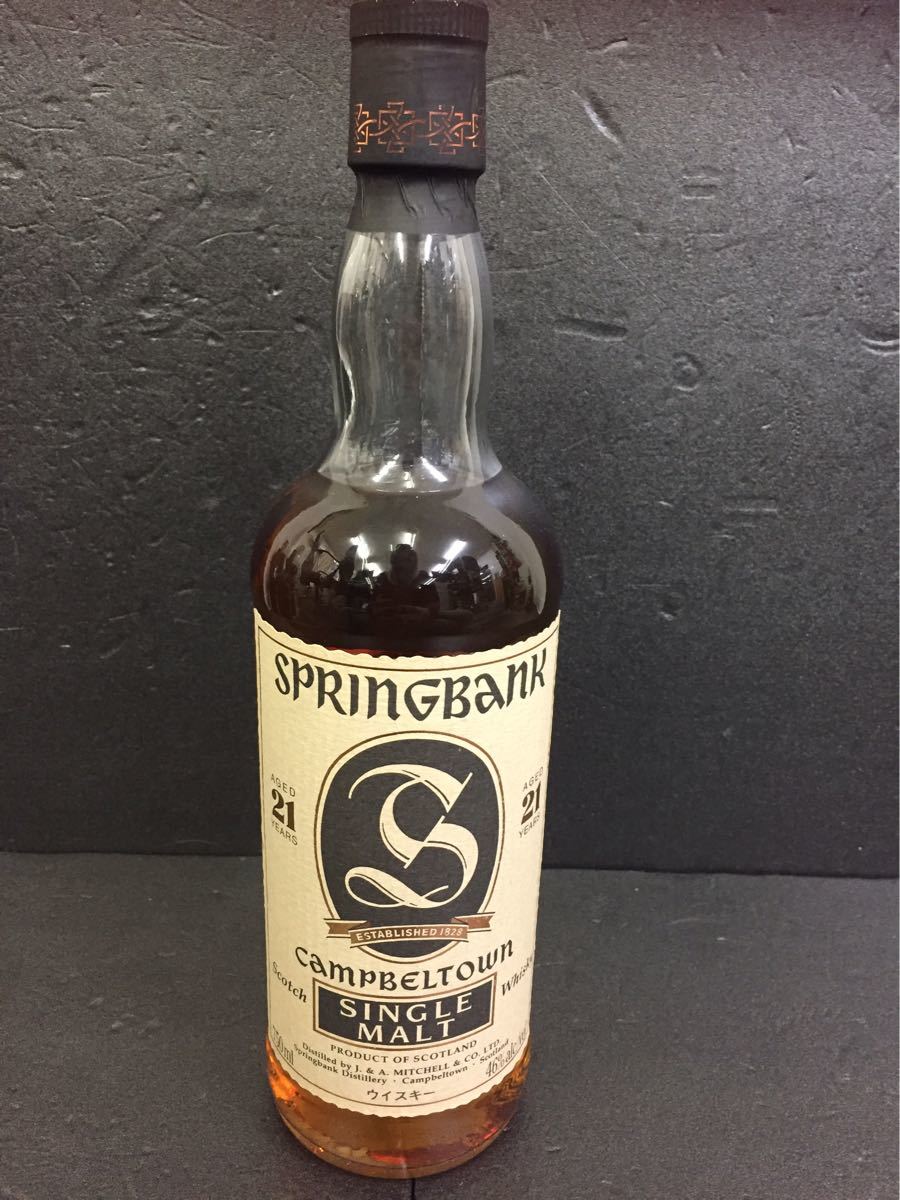 未開栓 SPRINGBANK Premium Reserve スコッチウイスキー 未開栓