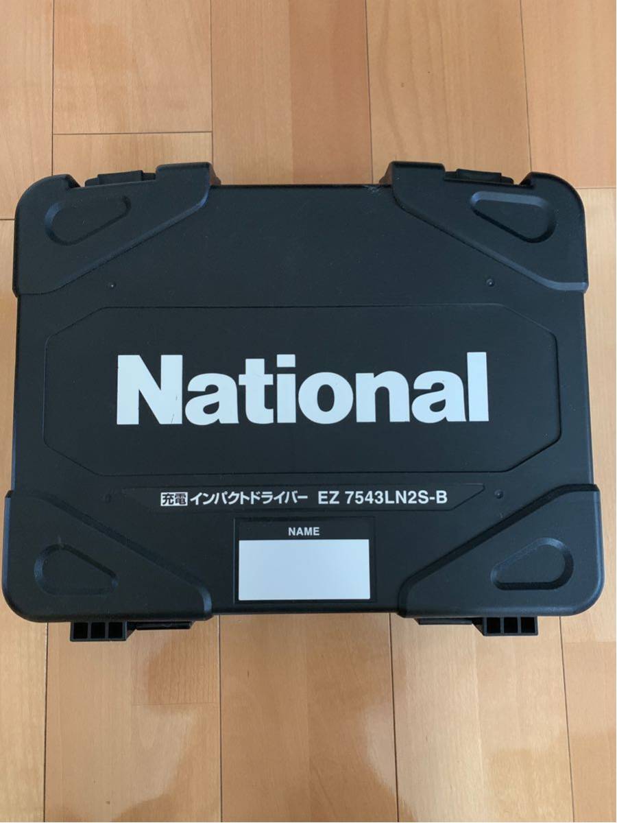 品質保証，お買い得 National 14.4V充電マルチインパクトドライバー EZ7543LN2S-B ほぼ セット 電池２個付(本体)｜売買されたオークション情報、yahooの商品情報をアーカイブ公開 - オークファン インパクトドライバ