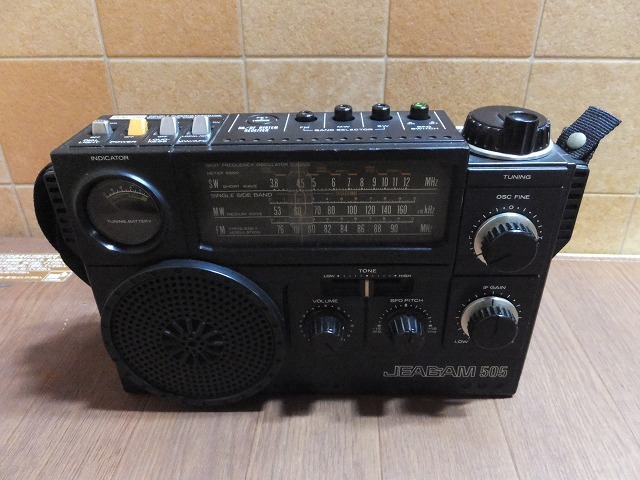 三菱 ジーガム505 JP-505 容貌魁偉、されどこの実力は侮り難し 三菱
