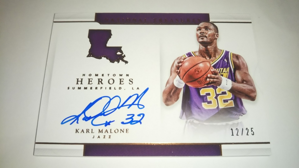 Panini National Treasures Basketball Box NBA 2021-22 2024-25 Hobby 