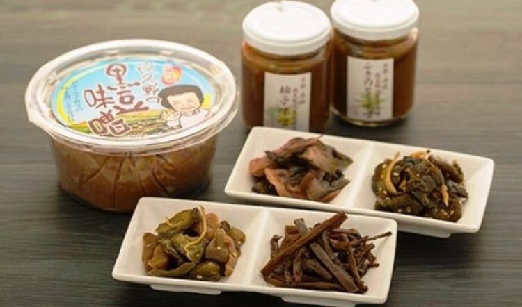 ふるさと香るおふくろの味セット 夜久野の特産品 京都 福知山 黒豆味噌 ふきのとう 柴漬け 福神漬け等七種入り
