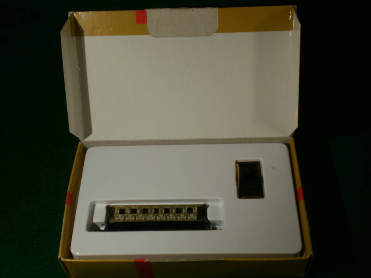 marklin メルクリン 58031 乗用客車 3輌セット Yahoo