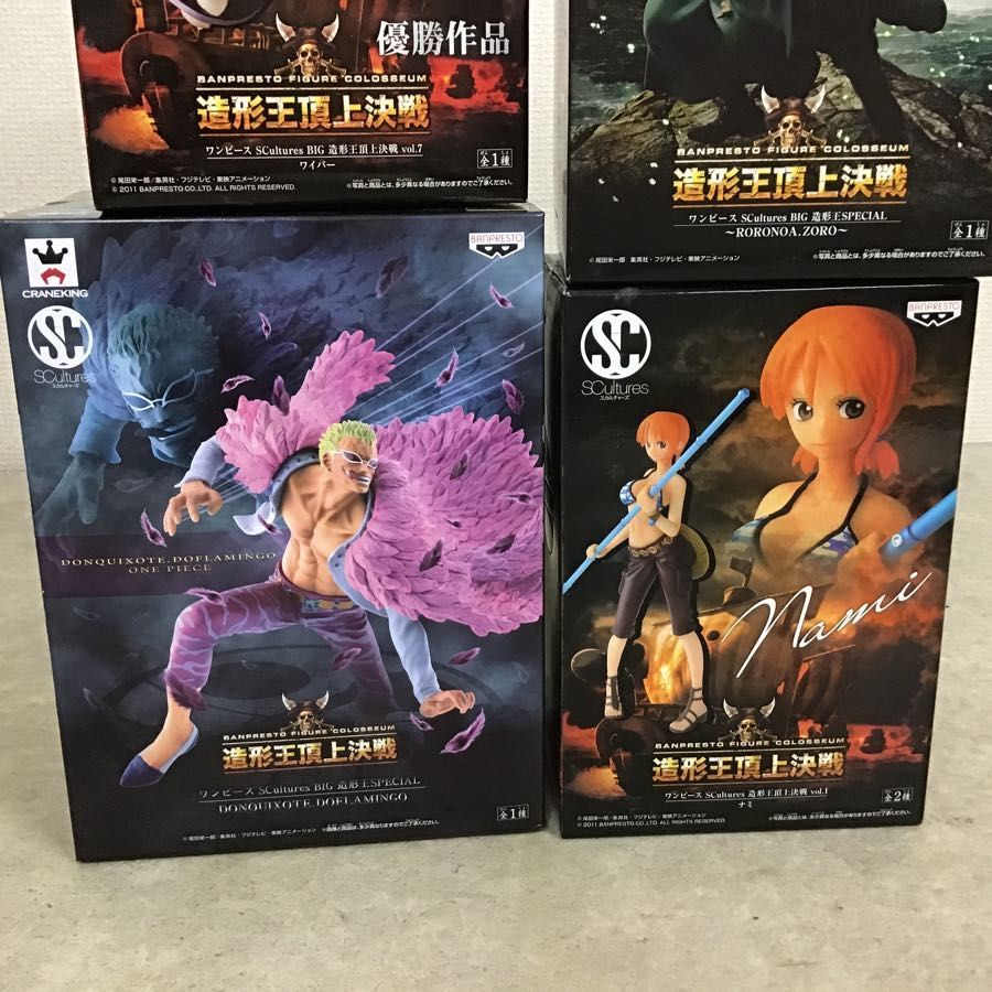 One Piece 造形王頂上決戦 ロロノア ゾロ ワイパー ナミ ドンキホーテ ドフラミンゴ フィギュア 売買されたオークション情報 Yahooの商品情報をアーカイブ公開 オークファン Aucfan Com