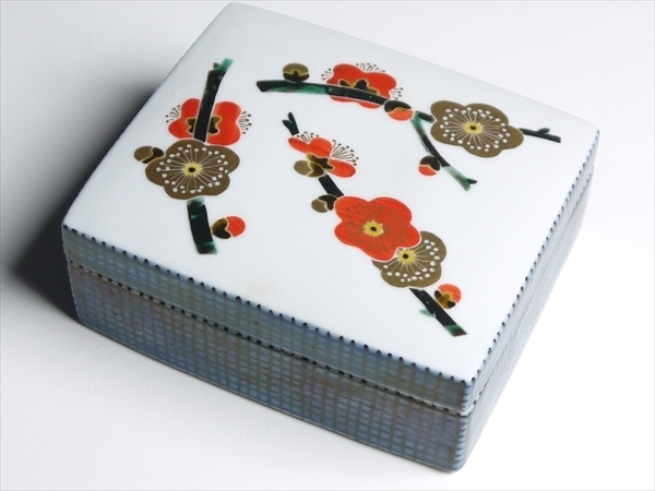 赤字超特価，2026】 k281 中村敬介 作 九谷 色絵 金彩 梅文 赤絵