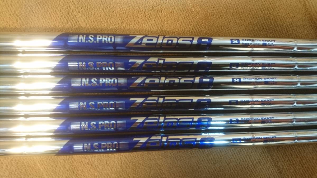 送料無料■訳アリ■中古■NSプロ ゼロス8■S■6本■#3～#8_1