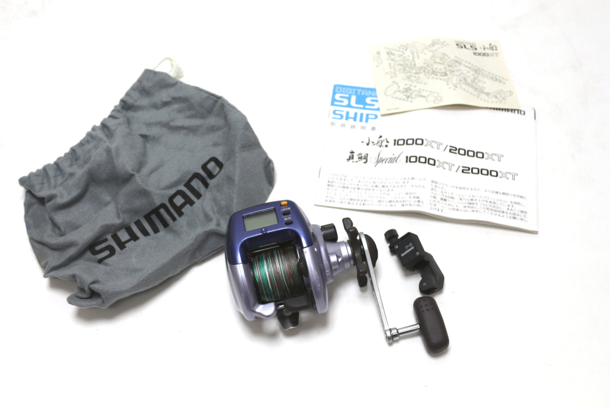 ☆32-0401】□中古□SHIMANO シマノ SLS 小船 デジタナ 2000XT リール