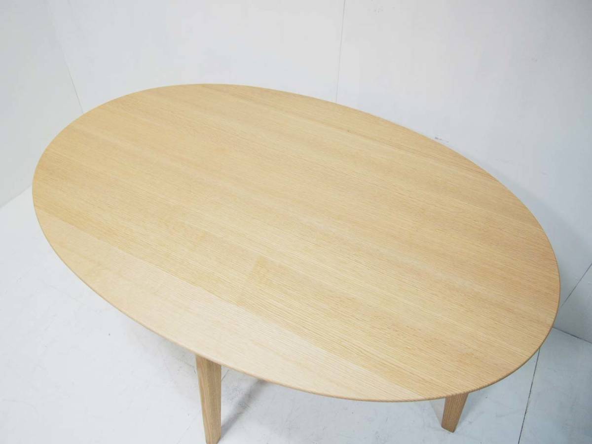 S0115-04★展示超美品　柏木工　飛騨家具　ソフィシリーズ　オーバルダイニングテーブル　ＯＢＡ３２