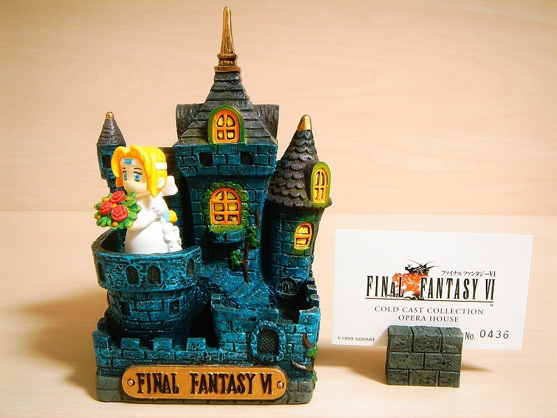 FINAL FANTASY FF VI Opera ファイナルファンタジー6 FF6 コールド