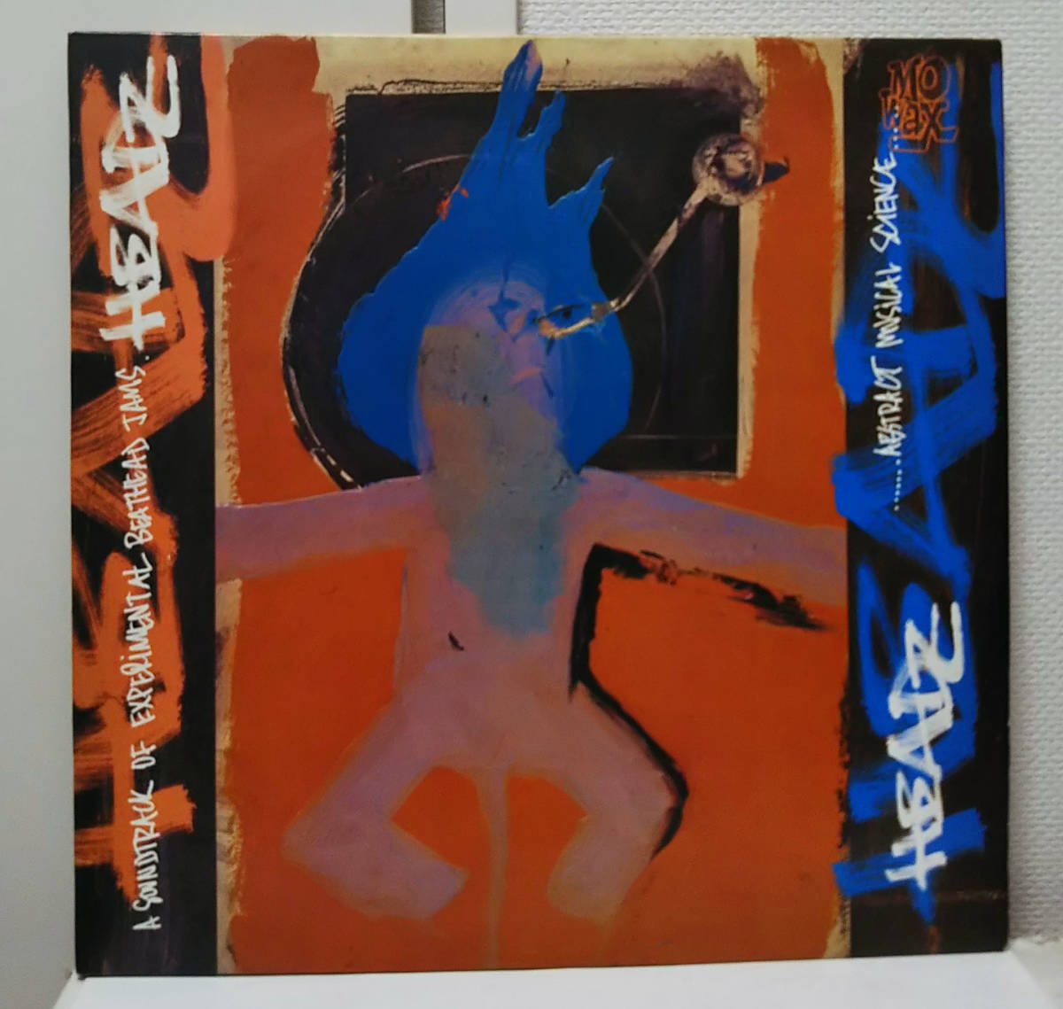 HEADZ / V.A. MO WAX 3LP Nightmares On Wax - DJ Shadow - R.P.M.