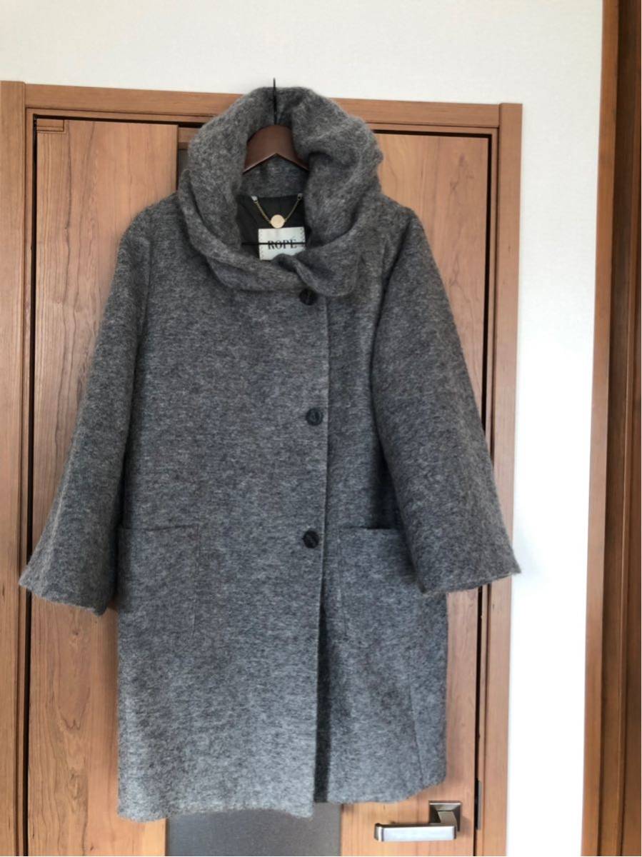 美品】ROPE 大きいサイズ グレーコート グレー ロペ カシミヤ混 公式 