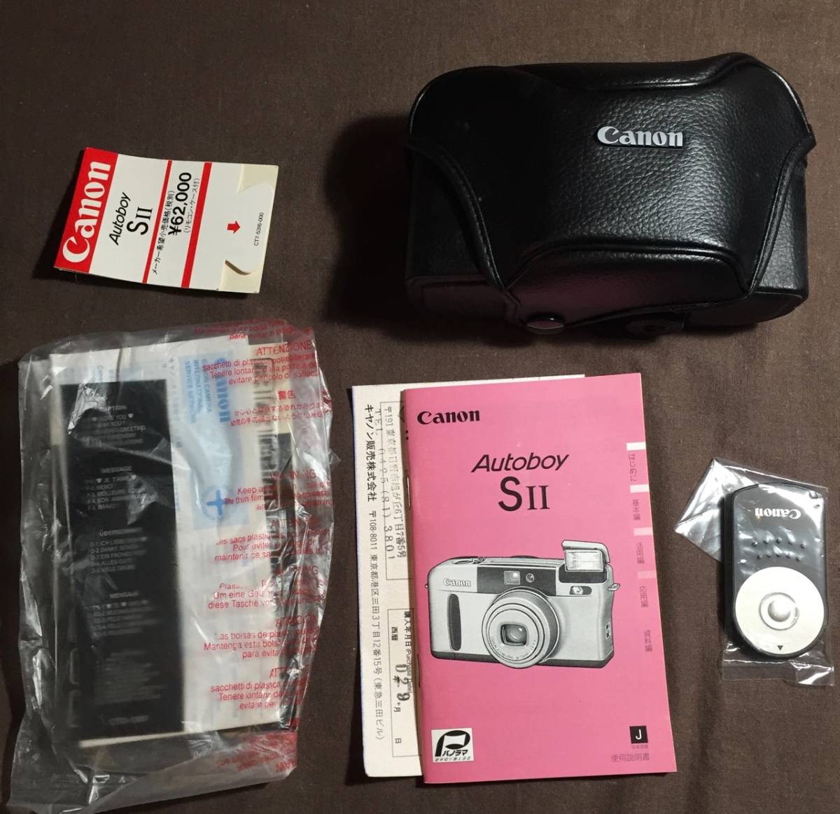 Y3027 Canon Autoboy SⅡキャノン オートボーイ Canon キャノン