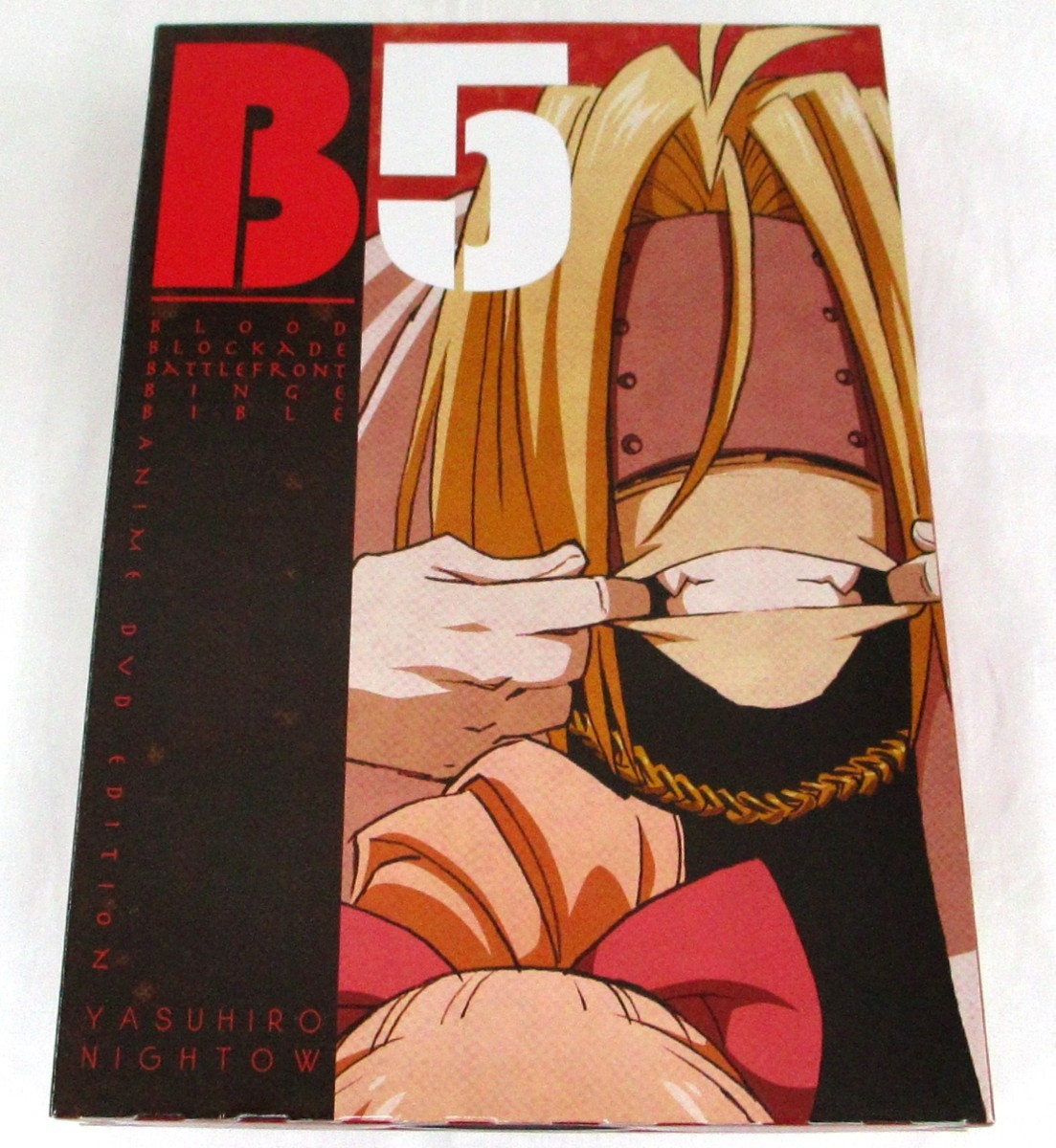 A00】内藤泰弘 血界戦線 ファンブック 設定資料集 B5 アニメDVD同梱版