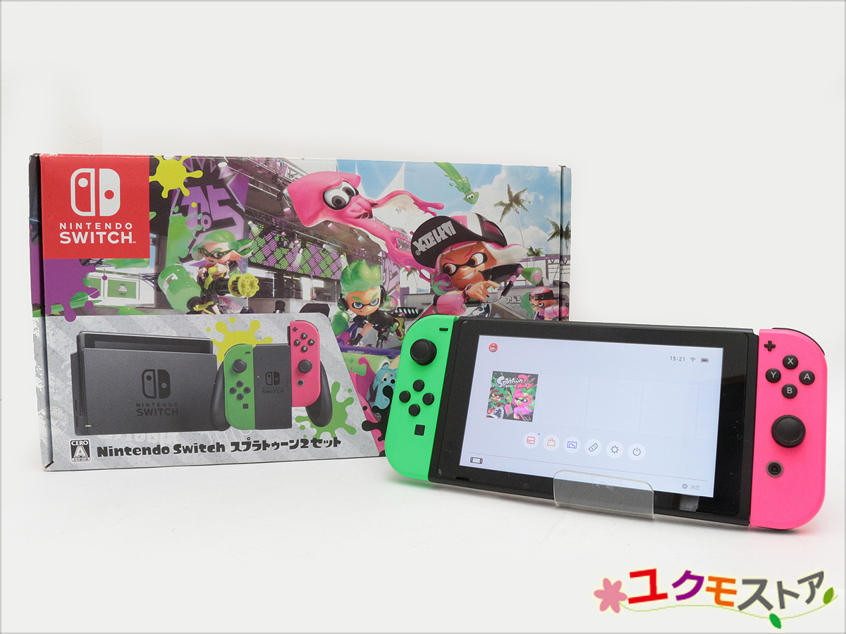 Nintendo Switch 本体 スプラトゥーン2セット ニンテンドースイッチ 
