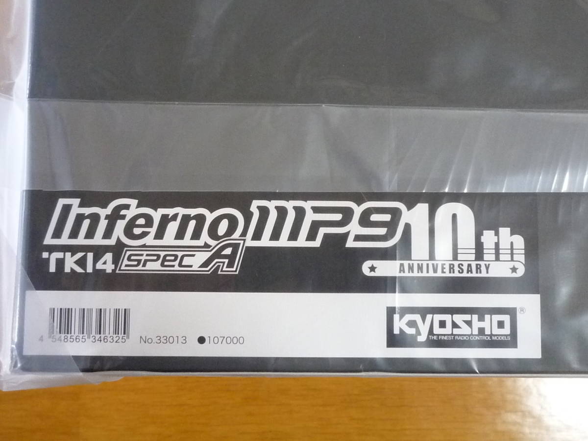 KYOSHO ◇ 京商 インファーノ mp9 TKI4 specA 10th Anniversary