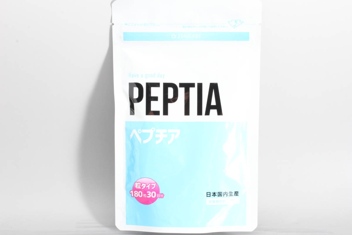 ☆ゼンケア ペプチア PEPTIA 180粒 30日分☆管理番号1 ペプチア
