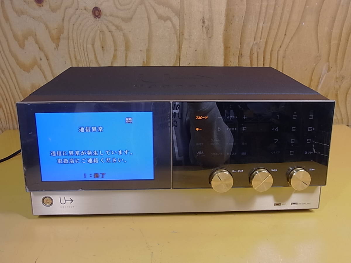JOYSOUND UGA カラオケ機器 シルバー JOYSOUND 業務用カラオケ機器（導入・レンタル） ジョイサウンド