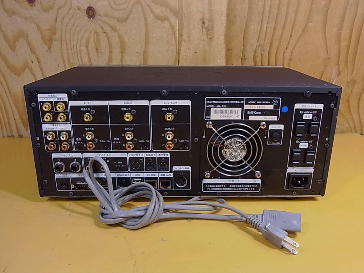 JOYSOUND 業務用カラオケ機器（導入・レンタル） ジョイサウンド