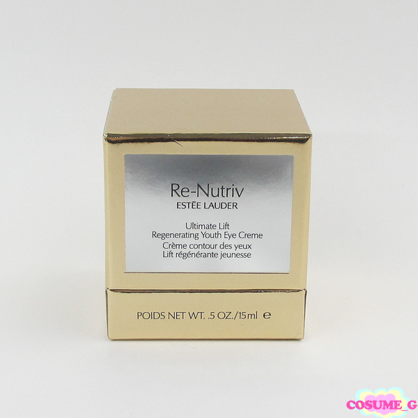 エスティ ローダー リニュートリィブ UL アイ クリーム 15ml 未開封 V898