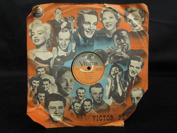 ◇128 SPレコード 927 エルヴィス・プレスリー：あなたを離さない