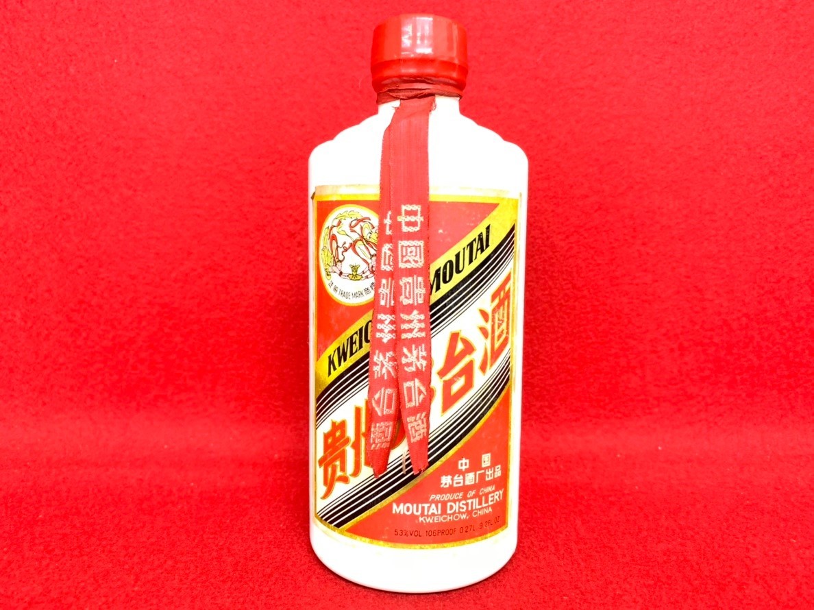 マオタイ酒 ミニボトル 未開栓貴州茅台酒 2026年最新Yahoo