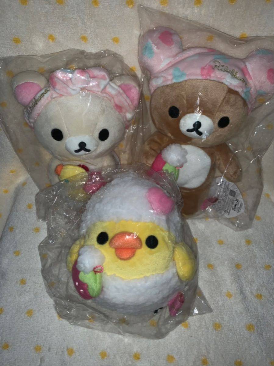 レア】リラックマ あつめてぬいぐるみ ハートバスタイム 2012年 【公式