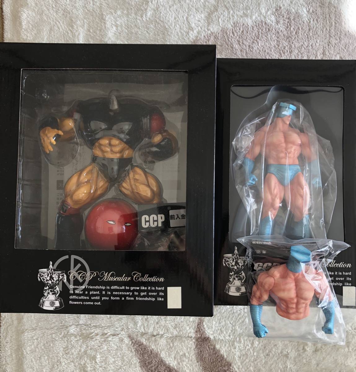 CCPキン肉マン ケンダマン&スクリューキッド（特別カラー、前入金特典