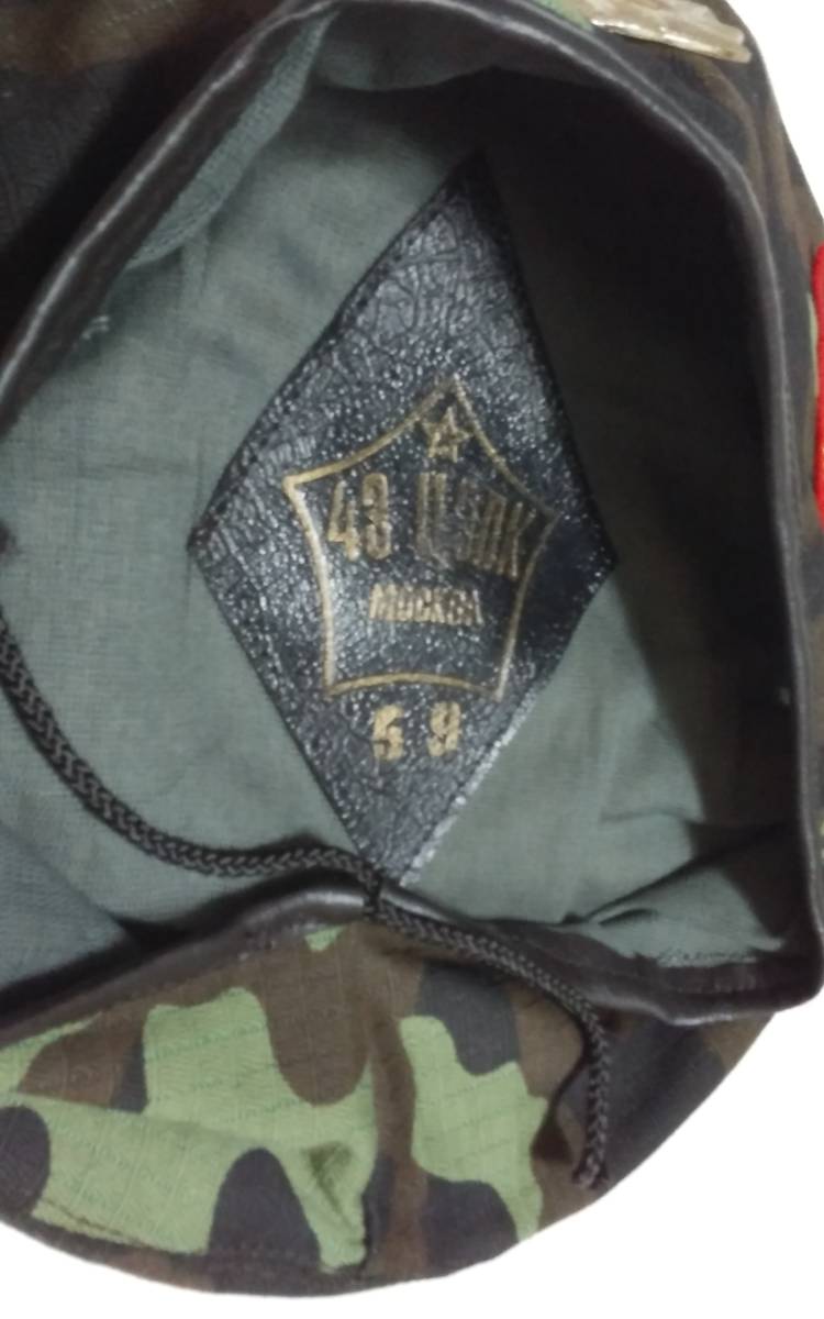 ソ連軍 ロシア軍 実物 帽子 ブタン迷彩 58｜Yahoo!フリマ TTsKo サイズ