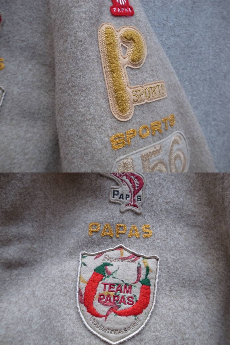 PAPAS＆SONS　パパス　キルティング裏地付きメルトンウールブルゾン　ジャケット　スタジャン　サイズ48　日本製　Papas