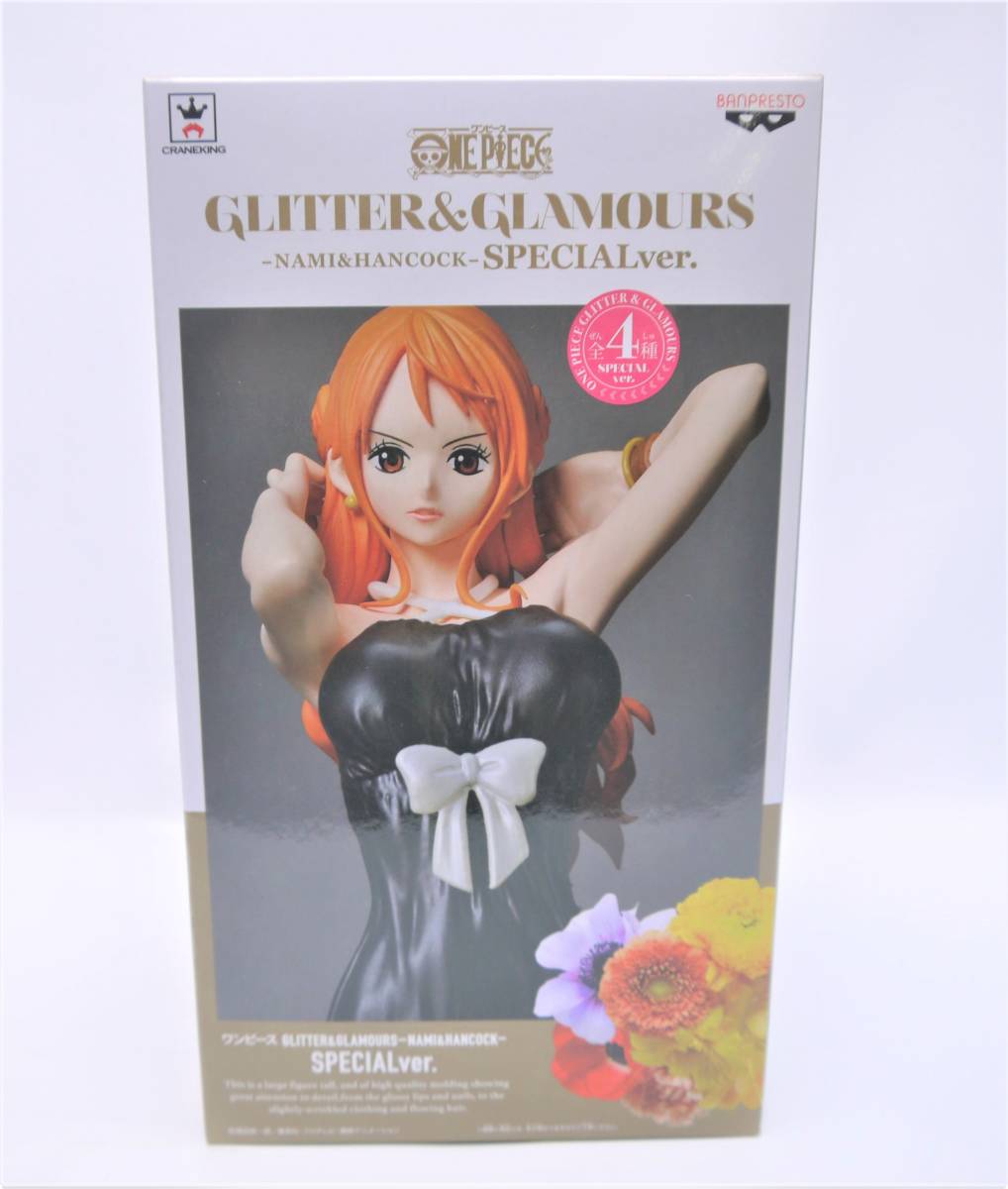 バンプレスト ワンピース Glitter Glamours フィギュア 5点まとめ ナミ ハンコック ジュエリー ボニー One Piece One Piece 売買されたオークション情報 Yahooの商品情報をアーカイブ公開 オークファン Aucfan Com