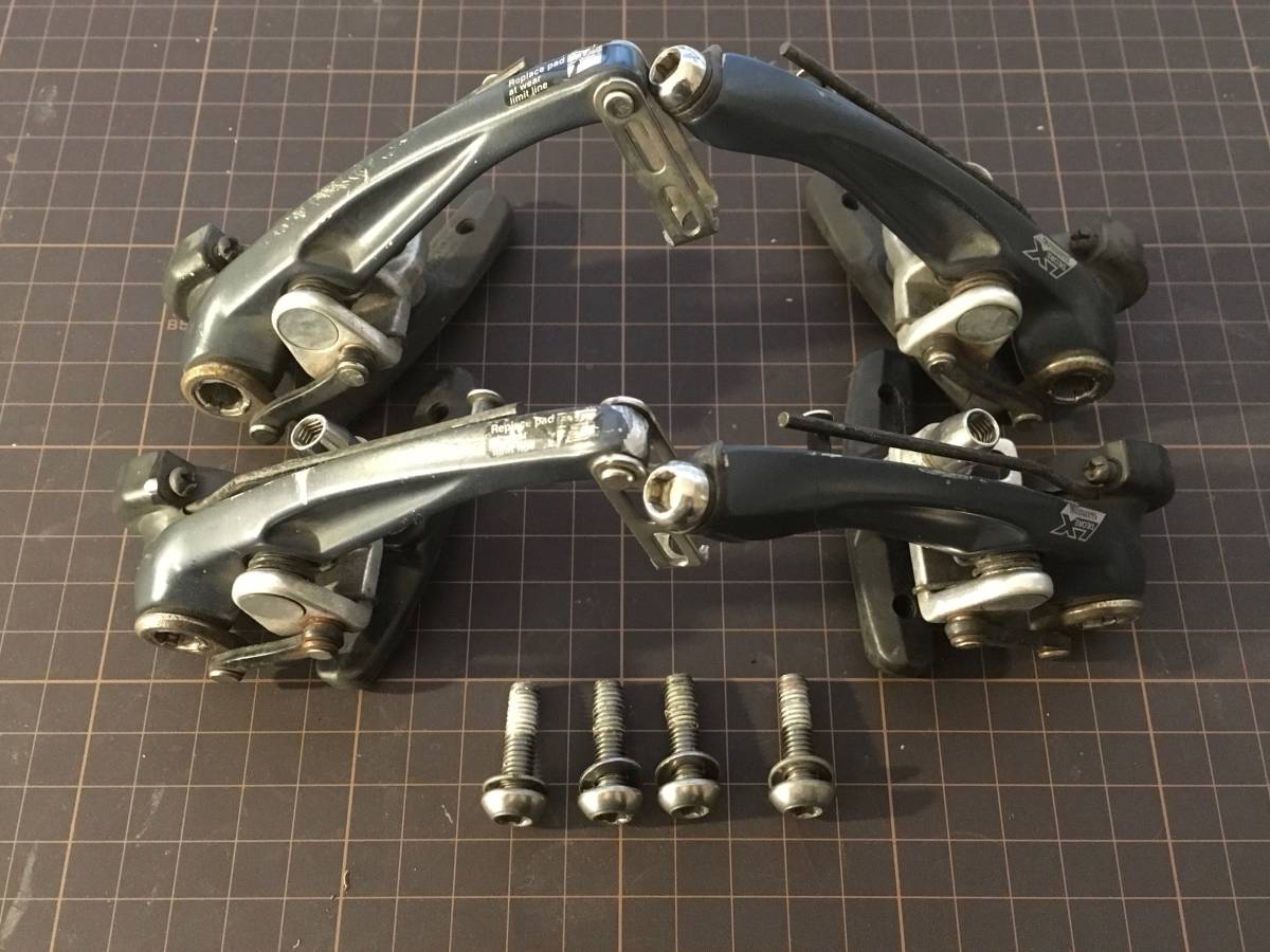 SHIMANO LX BR-M570 Vブレーキ 前後セット 【公式通販】