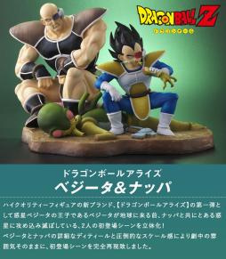 ドラゴンボールアライズ ベジータ＆ナッパ 特別カラー〈7月予約