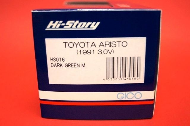 ハイストーリー Hi-Story 1/43 HS016 トヨタ アリスト 3.0V 1991 