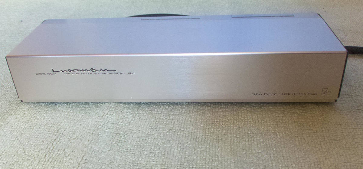 ラックスマン ES-33 LUXMAN CLEWAN 高級クリーン電源 - クリーン電源 