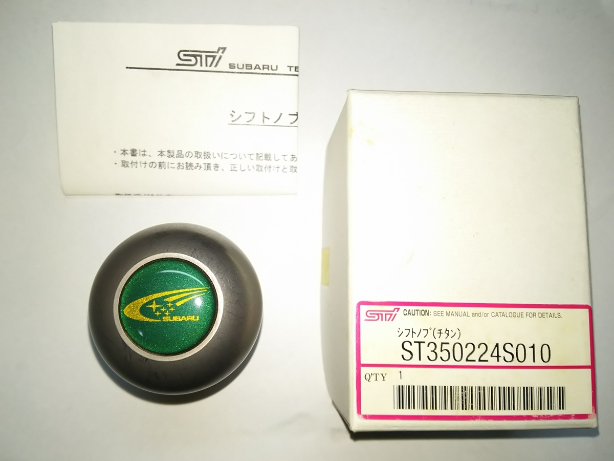 チタン スバル シフトノブ STI チタンシフトノブ インプレッサ スバル 