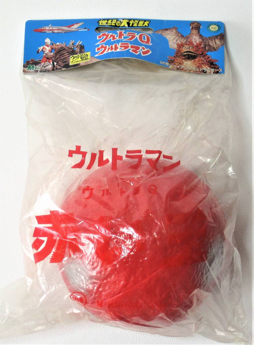 M1号限定 ウルトラマン 赤い玉 M－ICHIGO TOY 世紀の大怪獣 ウルトラQ