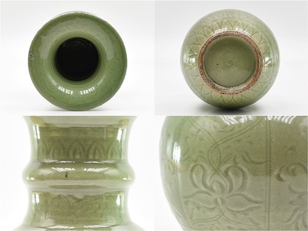陶磁[青磁牡丹唐草紋花入]龍泉窯/中国/唐物/花器/花瓶/華道具◎SS1107