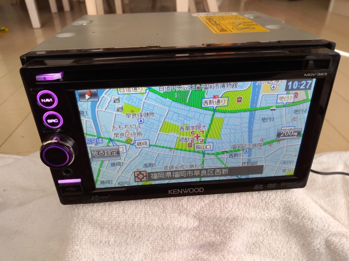 ケンウッド MDV-323ワンセグカーナビ USB接続 iPhone iPod 三宅健の ケンウッド MDV-323ワンセグカーナビ USB接続 iPhone iPod 三宅健の