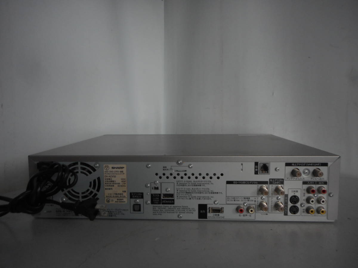 SHARP シャープ DV-ACV32 動作保証 「DV-ACV32」 VHS一体型ビデオ SHARP シャープ DV-ACV32 動作保証 「DV-ACV32」 VHS一体型ビデオ
