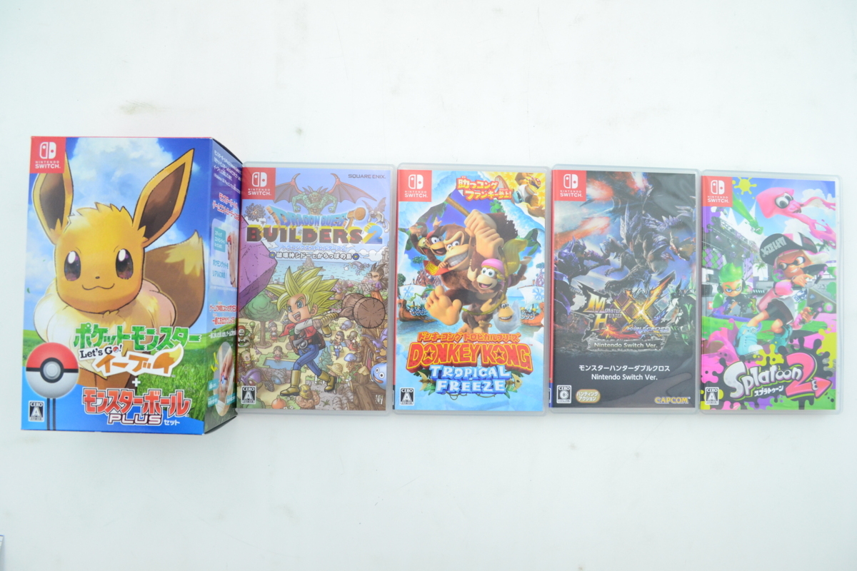 赤字超特価，人気 SWITCHソフト 5本セット ドラクエビルダーズ2 ドンキーコング モンハン スプラトゥーン2 Let'sGoイーブイ(ニンテンドースイッチソフト)｜売買されたオークション情報、yahooの商品情報をアー ニンテンドースイッチソフト