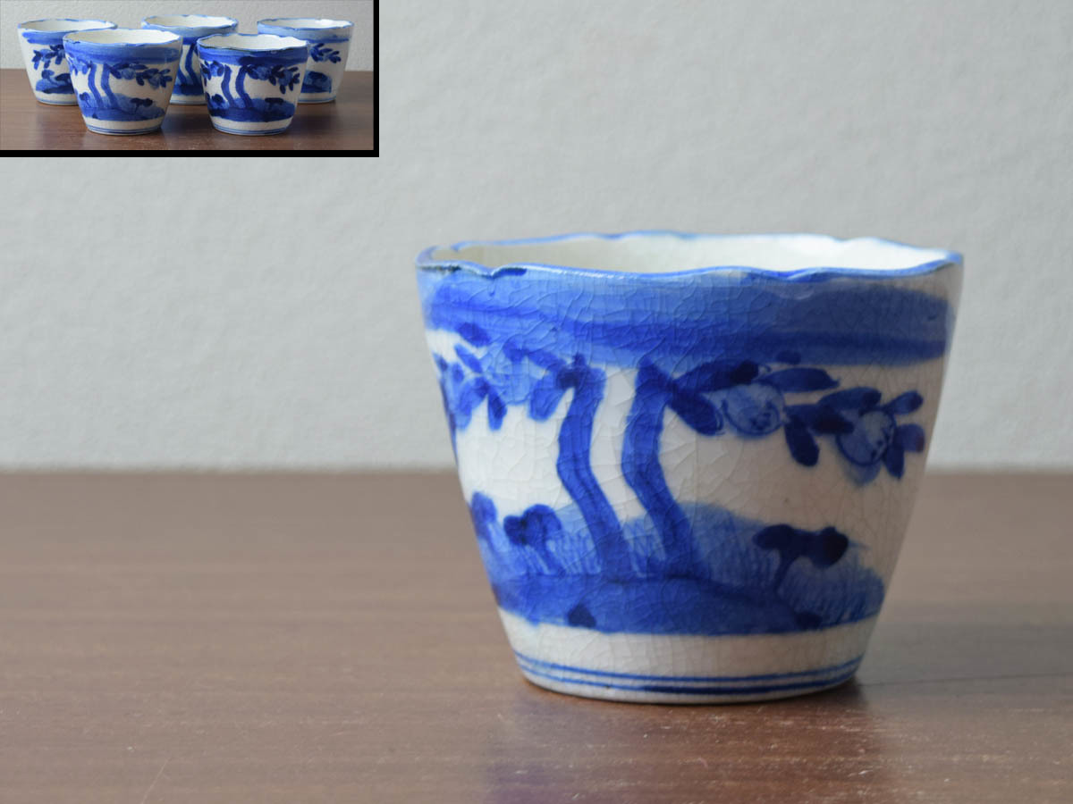 古伊万里 染付 古 蕎麦猪口 CG539 桐文 | (有)新原美術 江戸蕎麦