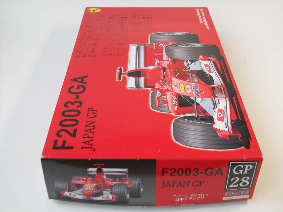 フジミ 1/20 フェラーリF2003-GA 日本GP仕様 専用エッチングパーツ