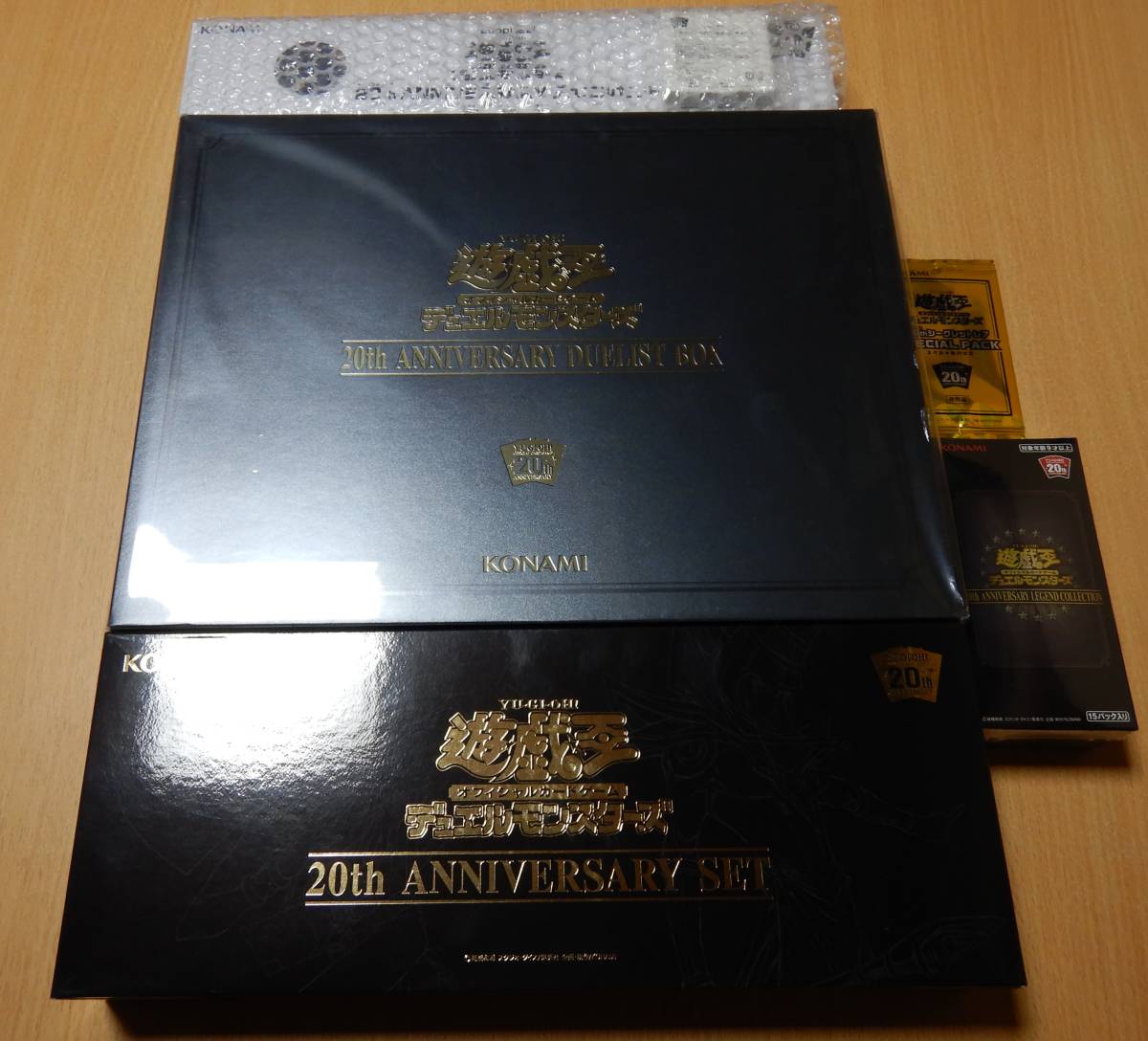 20th ANNIVERSARY 遊戯王 DUELIST BOX 遊戯王OCGデュエルモンスターズ 