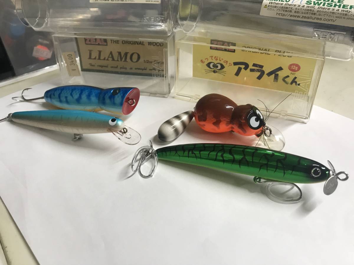 もってないの？ ZEAL ズイール アライくん ジャーモ マレオダブル