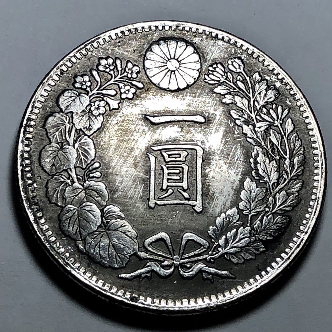 r246298217.5