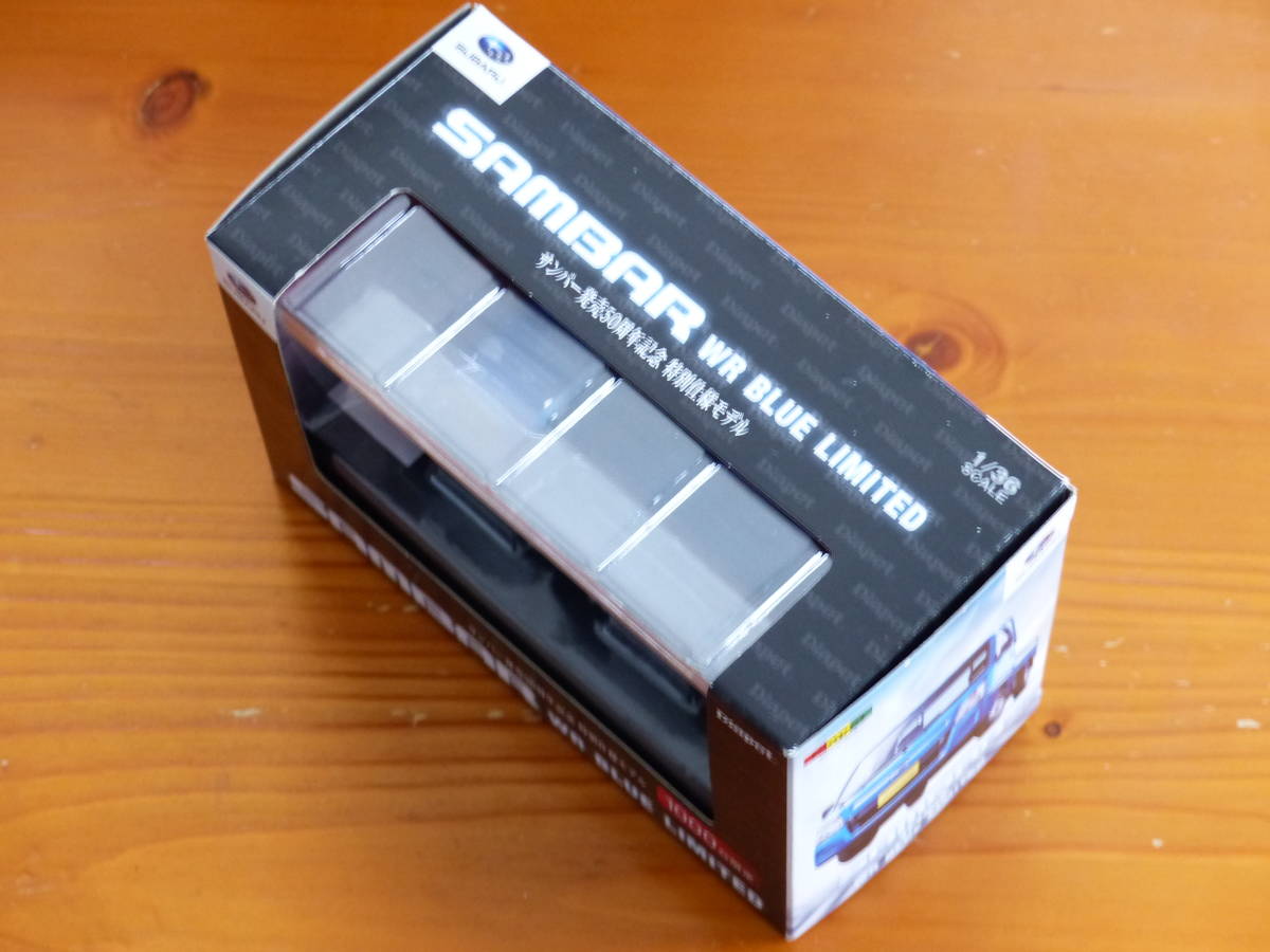 ☆ダイヤペット SAMBAR サンバー 発売50周年記念 特別仕様モデル 1000