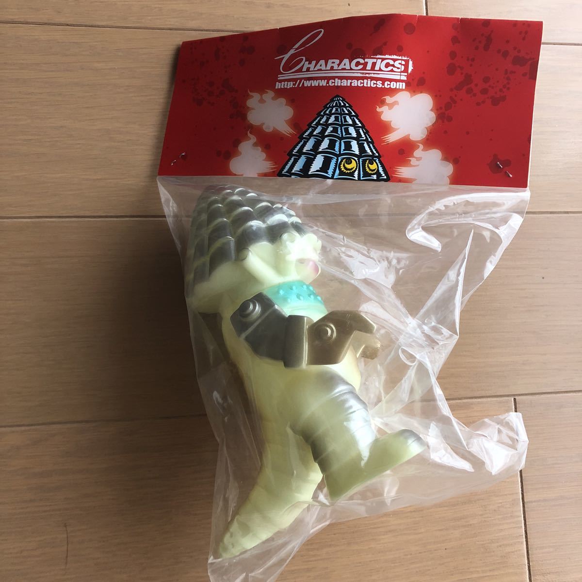 ブルマァク幻の金型から『流星人間ゾーン』の「ミドルバルガラス」も 