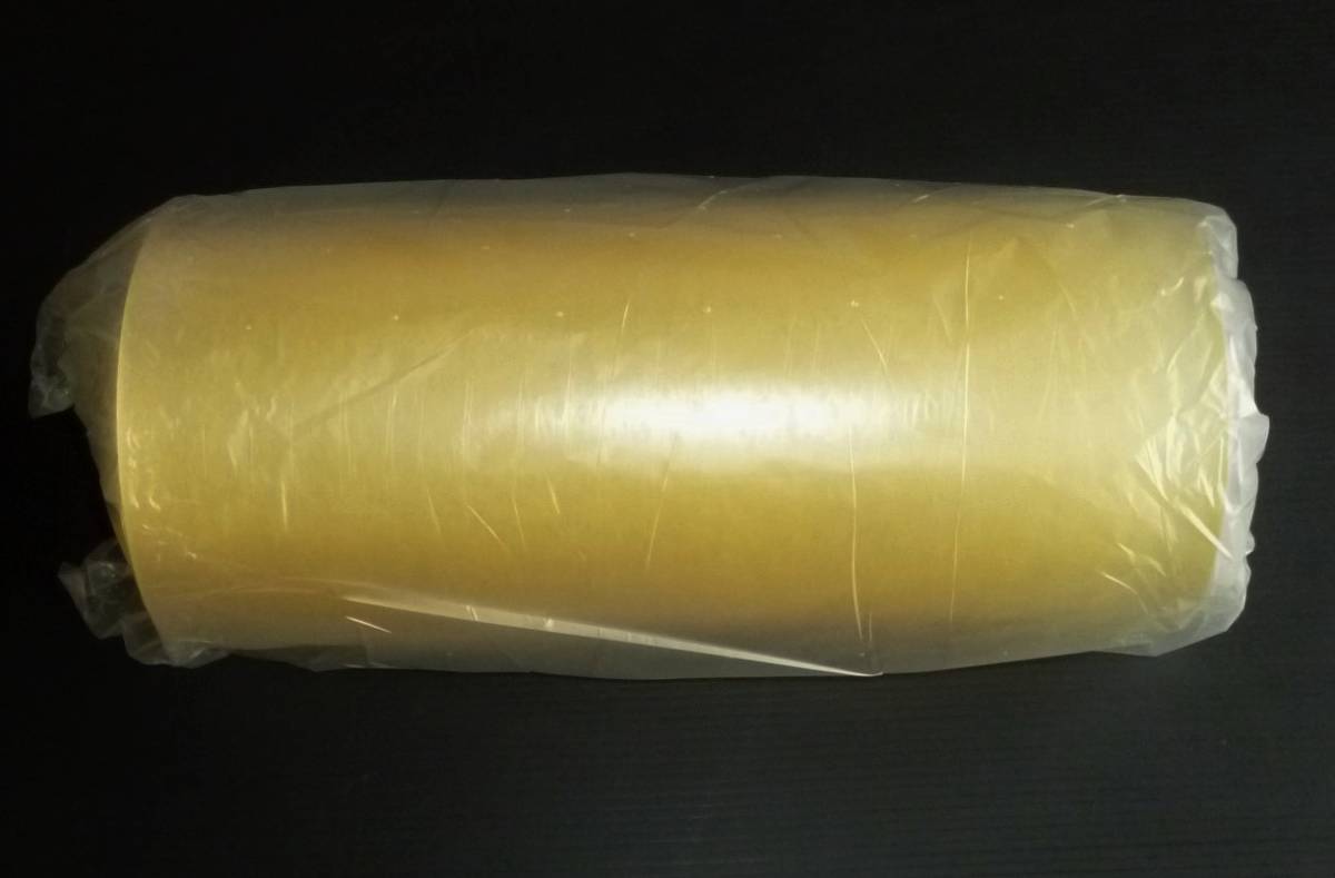 業務用食品ラップ オカモト スーパーラップ H-L300 300mm×750m巻 2本 